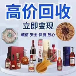 东港市购物卡回收站