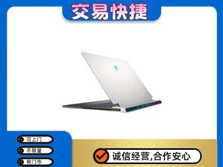 东港市回收电脑