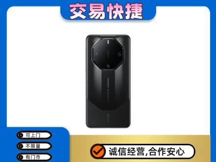 东港市回收手机