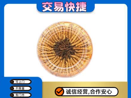 东港市礼品回收虫草礼盒.jpg