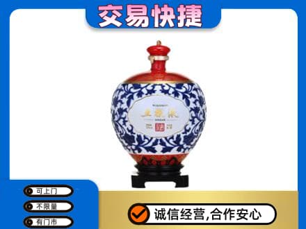东港市名酒回收五粮液5.jpg