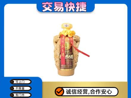 东港市茅台回收年份酒瓶.jpg