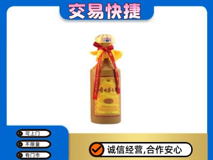东港市回收15年茅台酒