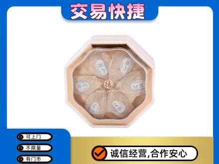东港市礼品回收燕窝礼盒.jpg