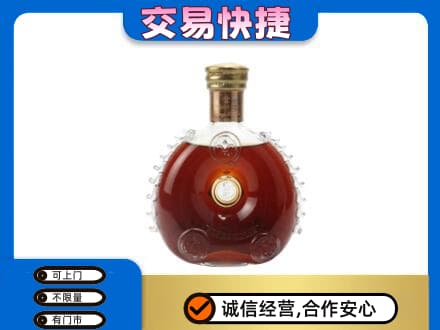 东港市洋酒回收路易十三空瓶.jpg